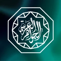 Jewellery Arabia/Scent Arabia